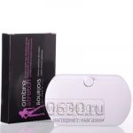 Тени для век Bourjois "Ombre Stretch" 10 g