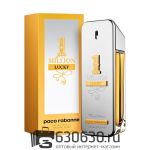Евро Paco Rabanne "1 Million Lucky" 100 ml оптом