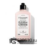 Лосьон для тела L'Occitane "Fleurs de Cerisier" 250 ml