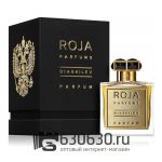 Евро Roja Dove "Diaghilev" 100 ml оптом