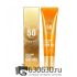 Солнцезащитный гель для лица Deoproce "Hyaluronic Cooling Sun Gel SPF 50+ PA+++"