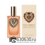 Евро Dolce & Gabbana "Devotion Eau De Parfum Intense" 100 ml оптом
