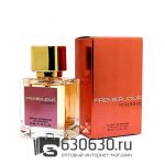 A-Plus Nina Ricci "Premier Jour" 45 ml