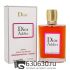 Tester Color Box Christian Dior "Dior Addict" 100 ml