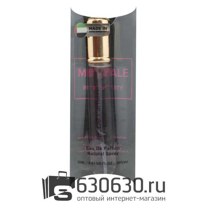 Montale "Pretty Fruity" 20 ml