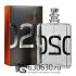 Escentric Molecules "Molecule 02" 100 ml
