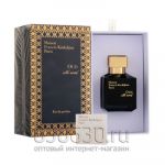 ОАЭ Maison Francis Kurkdjian "Oud Silk Mood Eau de Parfum" 70 ml (в оригинальном качестве)