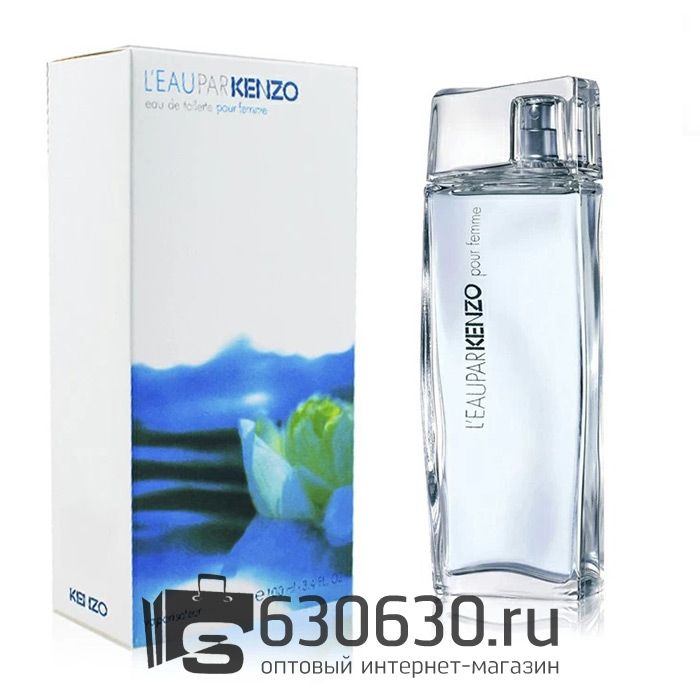 A-Plus Kenzo "L'Eau Par Kenzo Pour Femme" EDT 100 ml оптом