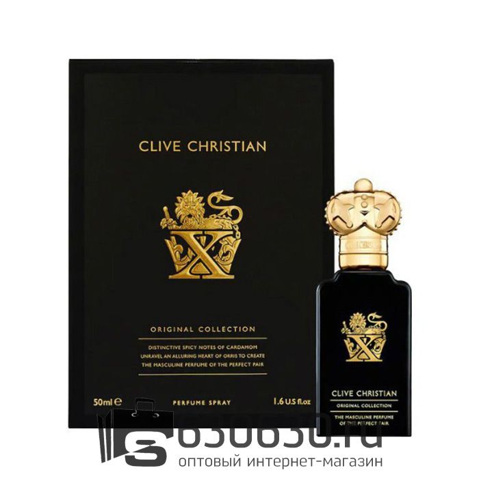 A-Plus Clive Christian "X Masculine" 50 ml
