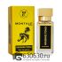 Мини-парфюм Montale "Arabians Tonka" 38 ml NEW