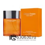 A-Plus Clinique "Clinique Happy.For Men Pour Homme" 100ml оптом