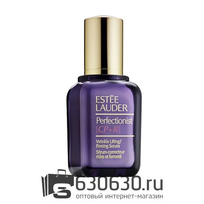 Cыворотка против морщин "Perfectionist CP+R" 50 ml