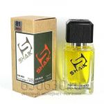 SHAIK №81 HUGO BOSS №6 50 ml 