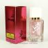 SHAIK №208 MONTALE ROSES MUSK WOMAN 50 ml 