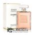 Chanel "Coco Mademoiselle" EDP 100 ml