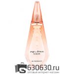 A-Plus Givenchy "Ange ou Demon Le Secret NEW" 50 ml