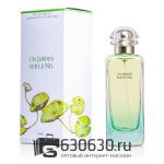 ОАЭ Hermes "Un Jardin Sur Le Nil Pour Femme Eau de Toilette" 100 ml