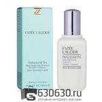 Сыворотка для лица "Perfectionist Pro Rapid Brightening Treatment Ferment + Vitamin C" 50 ml