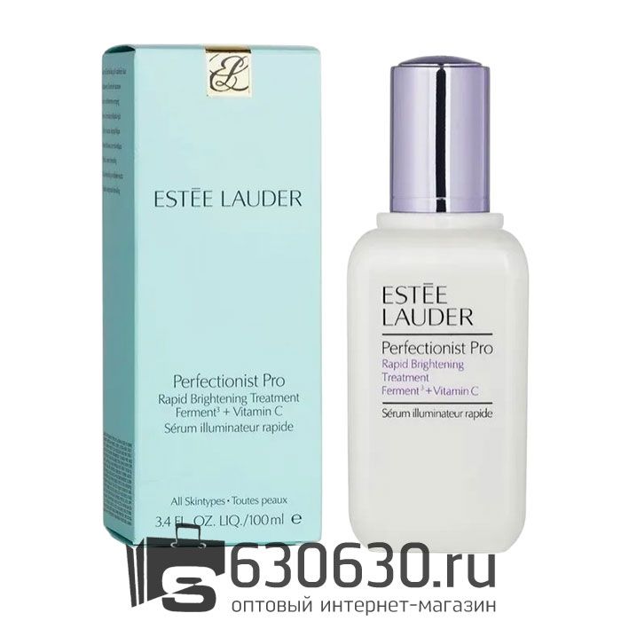 Сыворотка для лица "Perfectionist Pro Rapid Brightening Treatment Ferment + Vitamin C" 50 ml