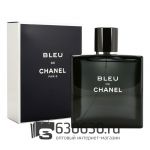 ОАЭ Chanel "Blue De Chanel Pour Homme" EDT 100 ml (LUX)