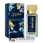 Мини-парфюм Jean Paul Gaultier "Le Beau Paradise Garden" 38 ml NEW