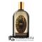 Евро PHAEDON "Antigua" EDP 100 ml оптом