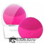 Силиконовая щетка-массажер для очистки лица Forever Luna (цвета в ассортименте) 1шт.