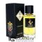 Мини парфюм "Black Phantom By Kilian Memento Mori" 55 ml Luxe Collection