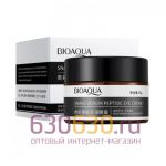 Антивозрастной крем вокруг глаз с пептидом BIOAQUA "Snake Venom Peptide Eye Cream"