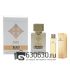 Fantastic CHIC "W-318 Fresh Spicy" 50 ml