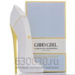 Carolina Herrera "Good Girl White" 80 ml
