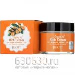 Насыщенный крем для лица с аргановым маслом, 70 мл