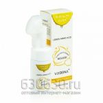 Пенка для умывания с аминокислотами лимона (с силиконовой щеточкой) 120 ml