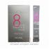 Профессиональные восстанавливающие маски для волос Masil 8 Seconds Salon Hair Mask 