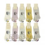 "Bssocks" Укороченные носки 10 пар  (рр. 37-42)