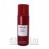 Парфюмированный Дезодорант Tom Ford "Lost Cherry" 200 ml