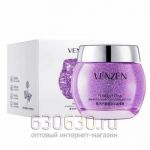 Очищающий гель для умывания VENZEN PERILLA CLEAN с бамбуковым углём, 120мл