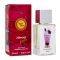 Мини парфюм Armaf "Yum Yum" 25 ml