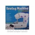 Sewing Machine Портативная швейная машинка