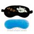 Маска для сна с охлаждающим гелем (мишка)