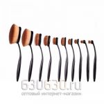 Подарочный Hабор Kистей "10  in 1"