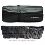 Набор кистей"32 in 1"