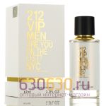 Мини-парфюм Carolina Herrera "212 VIP MEN Are You On The List? NYC" 67 ml LUX