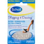 Гелевые Стельки Scholl "Shopping Dancing" 
