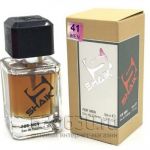 SHAIK №41 CARAMEL HOMME 50 ml 