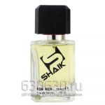 SHAIK №62 D&G POUR FEMME 50 ml 