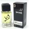 SHAIK №163 HUGO BOSS THE SCENT FOR HIM 50 ml 