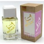 SHAIK №180 PACO RABANNE OLYMPEA INTENSE 50 ml 