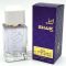 SHAIK №200 SOSPIRO ACCENTO 50 ml 