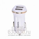 Автомобильное зарядное устройство Hoco Z1 (2USB) 